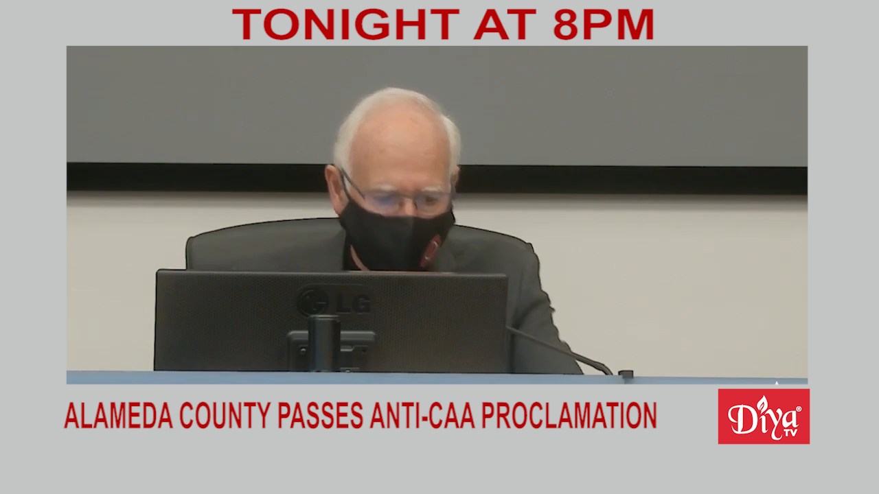 Alameda County passes anti-CAA proclamation