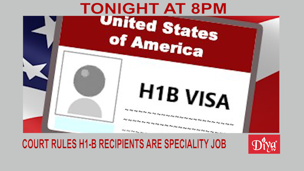 Court Rules computer programming under H1B visa as speciality occupation