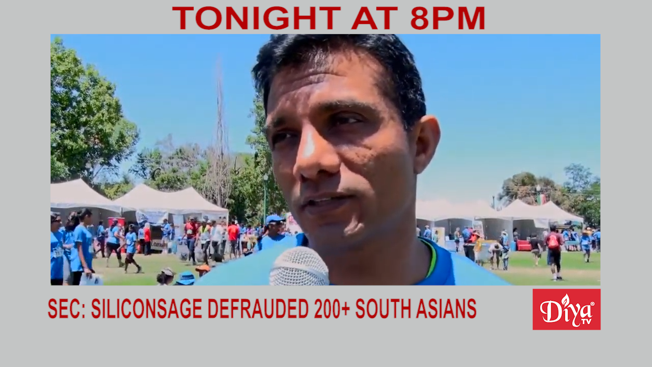SEC: Siliconsage Builders Defrauded 200+ South Asians