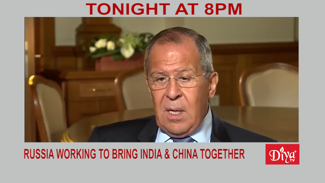 Russia working to bring India & China together