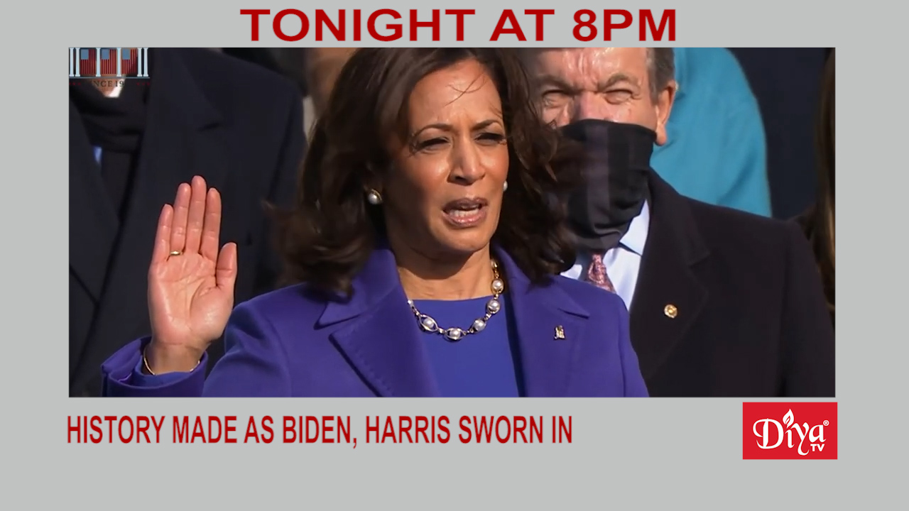 History made As Biden, Harris sworn in