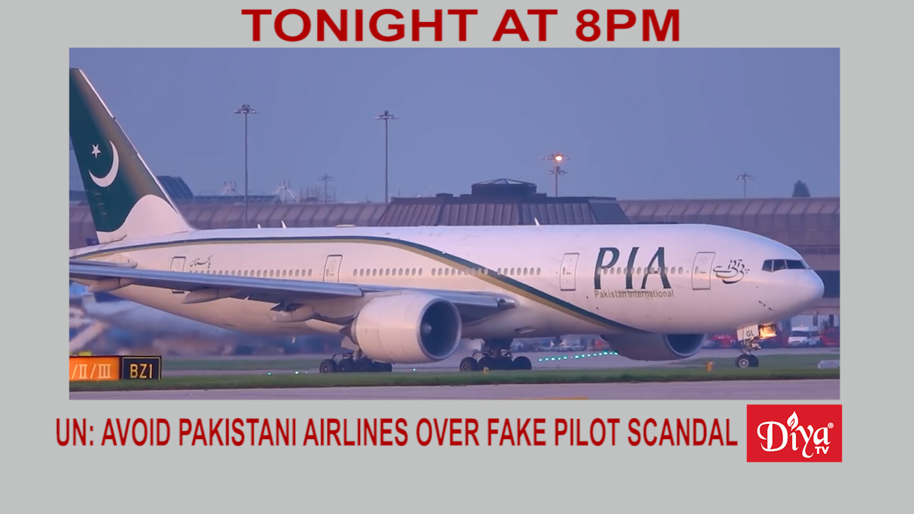 UN: Avoid Pakistani airlines over fake pilot licence scandal