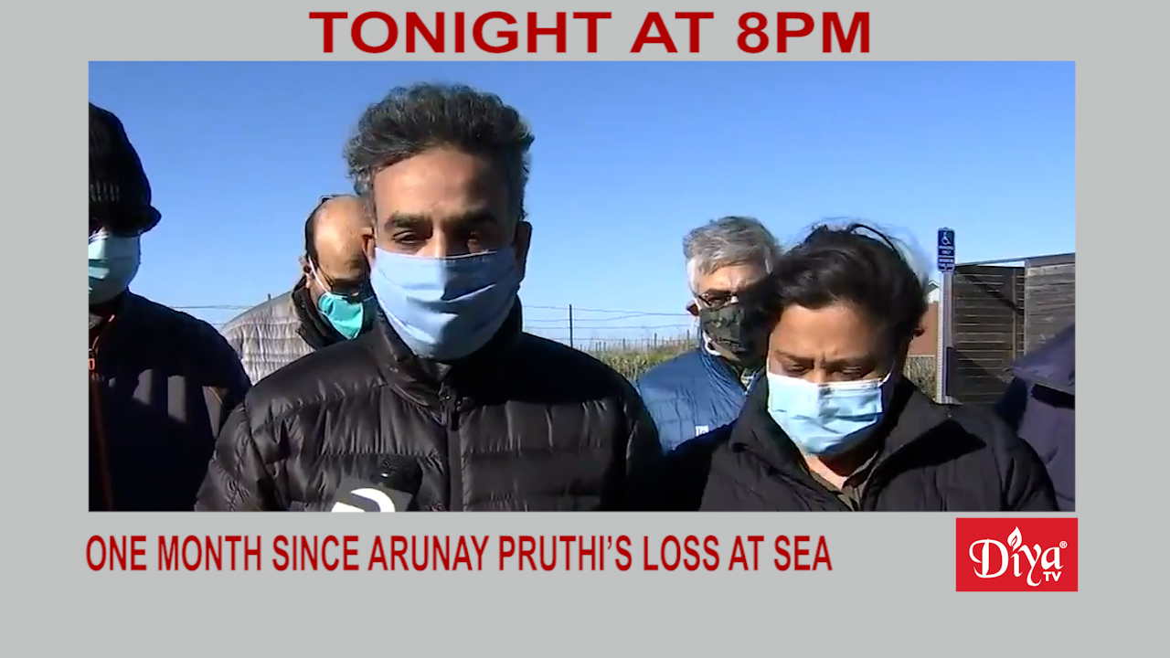 Search continues for 12 yr old Arunay Pruthi lost at sea.