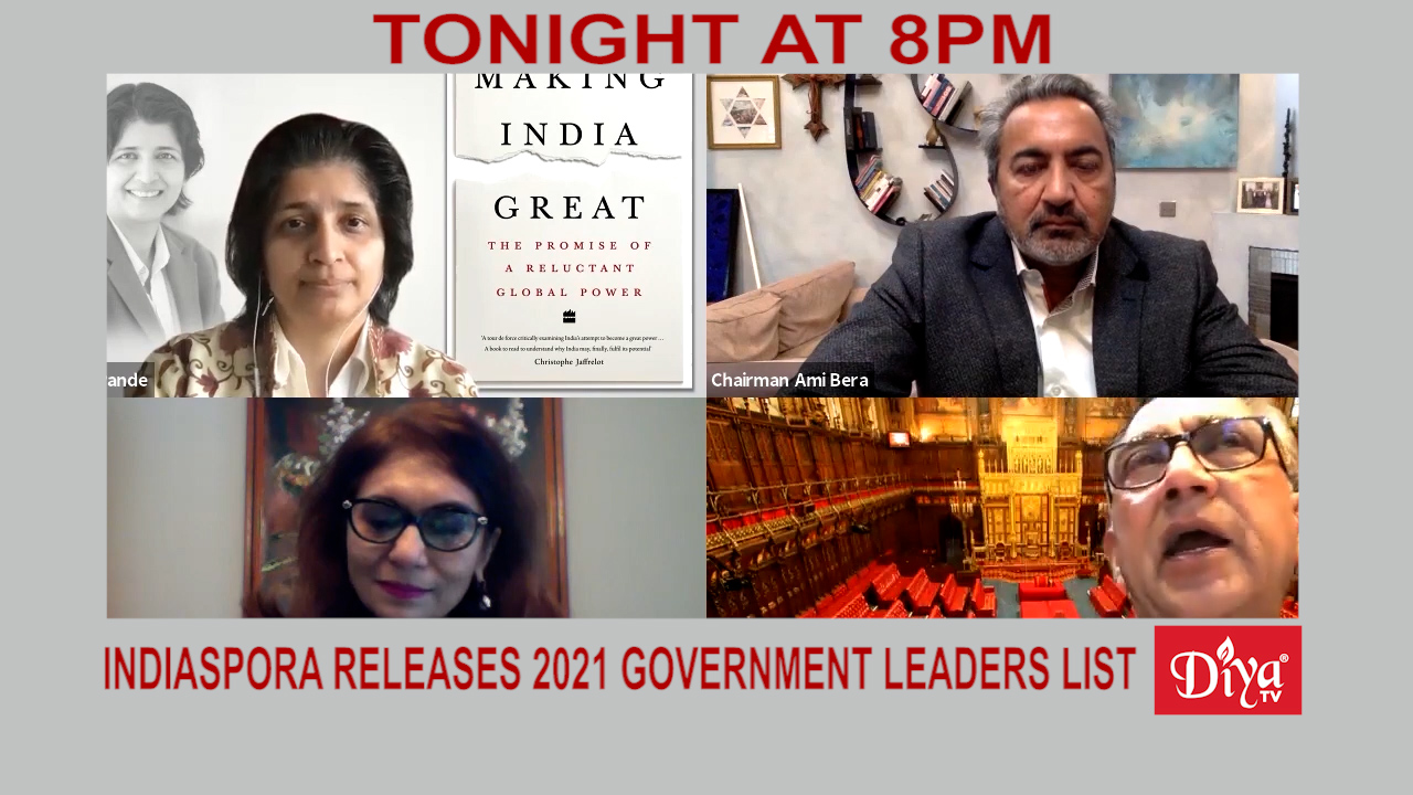 Indiaspora releases 2021 government leaders list featuring over 200 members of Indian diaspora