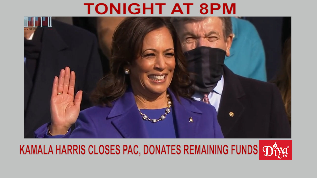 Kamala Harris Closes Pac, Donates Remaining Funds