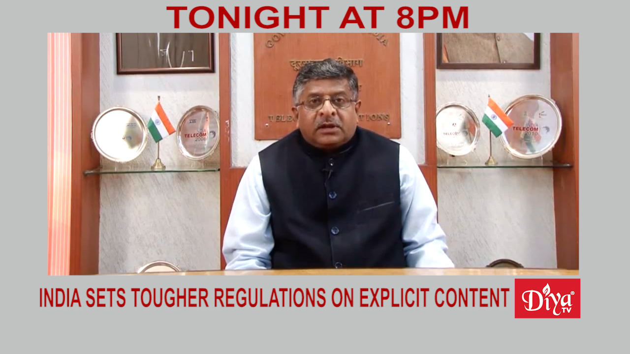 India sets tougher regulations on explicit content