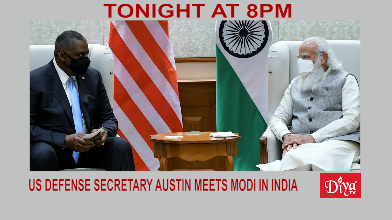 US Defense secretary Austin meets Modi in India
