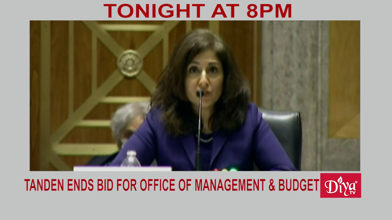 Tanden Ends Bid For Office Of Management & Budget