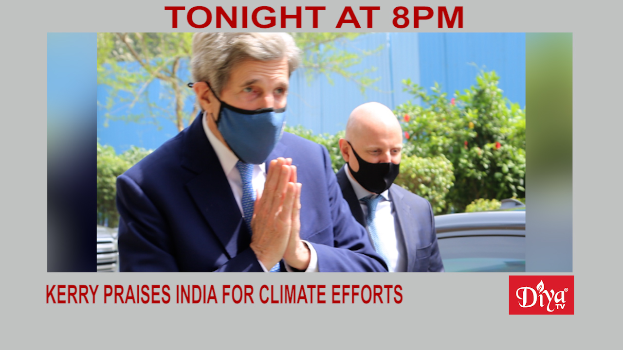 John Kerry praises India’s climate efforts