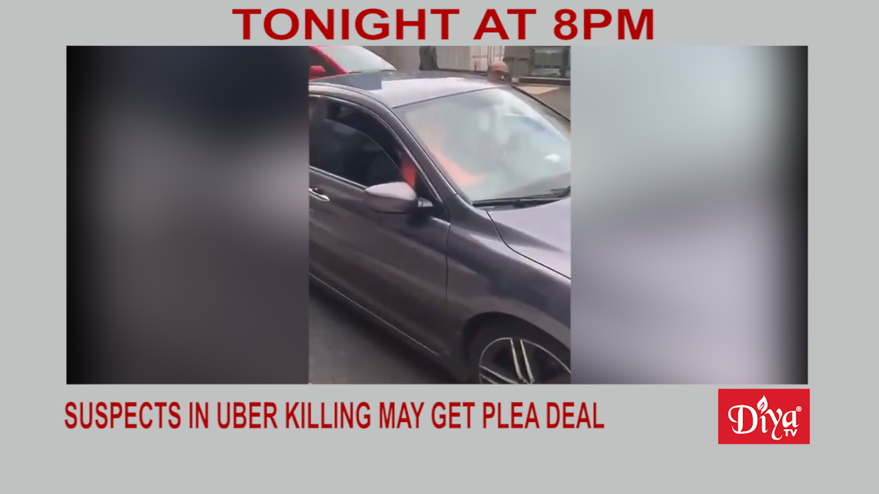 Suspects in Pakistani American Uber drivers death, expected to plea out