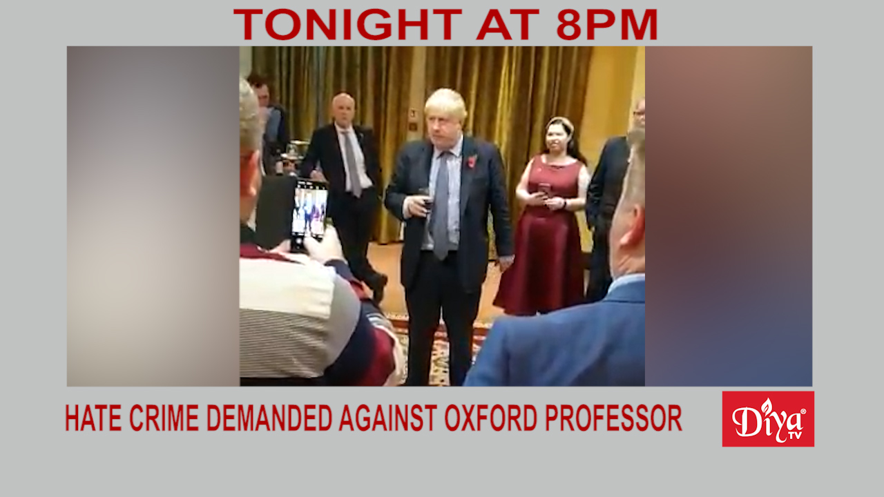 Hate crime charges demanded against Oxford professor