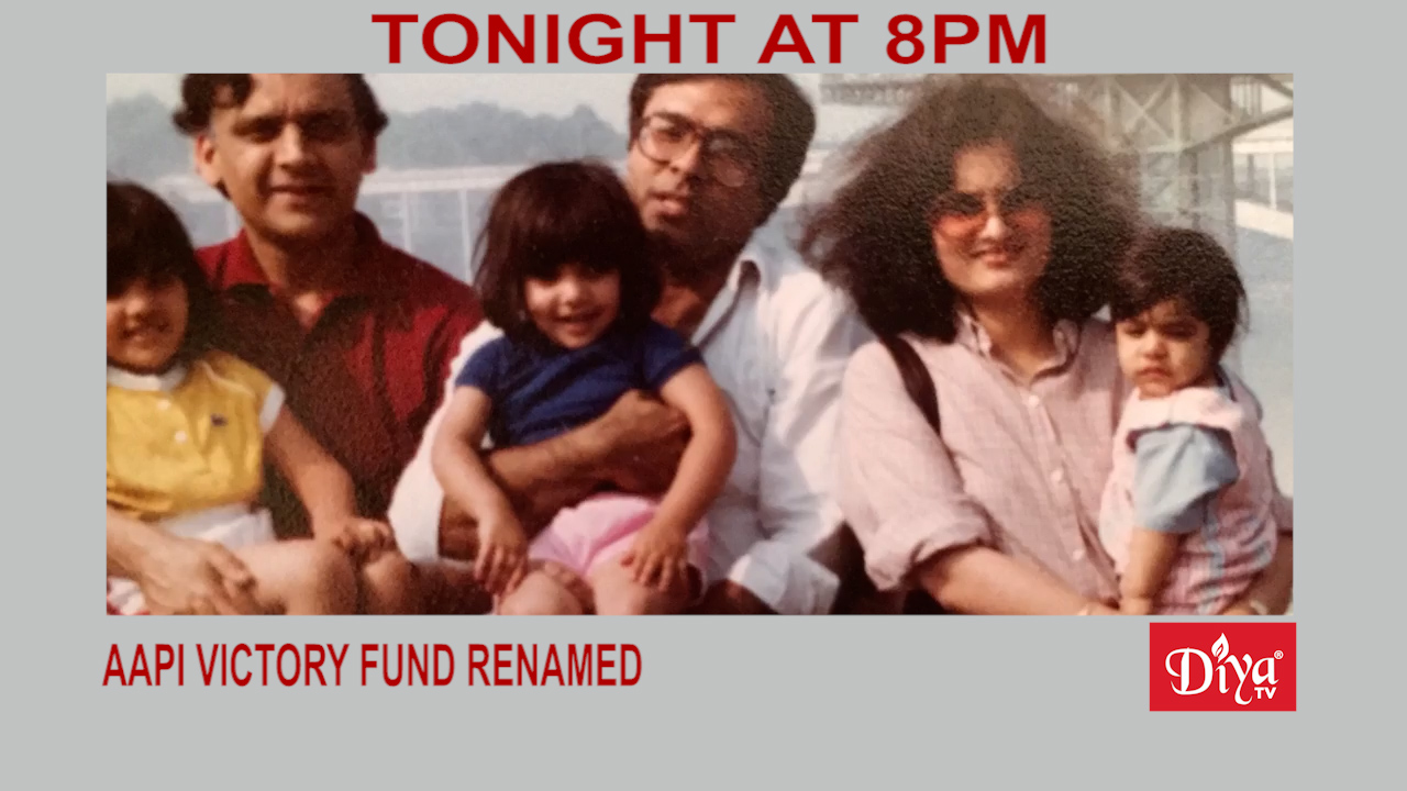 AAPI Victory Fund gets a brand new name