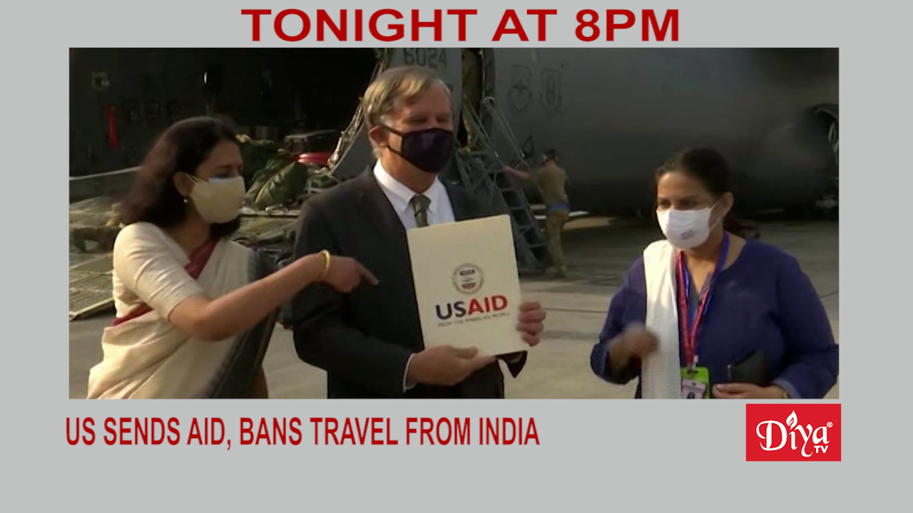 US sends aid, and bans travel from India