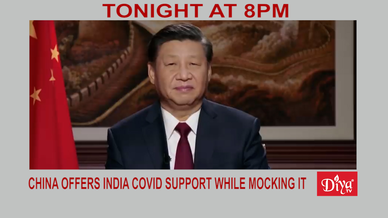 China offers India Covid support while mocking it
