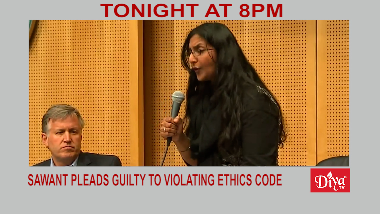 Kshama Sawant pleads guilty to violating ethics code