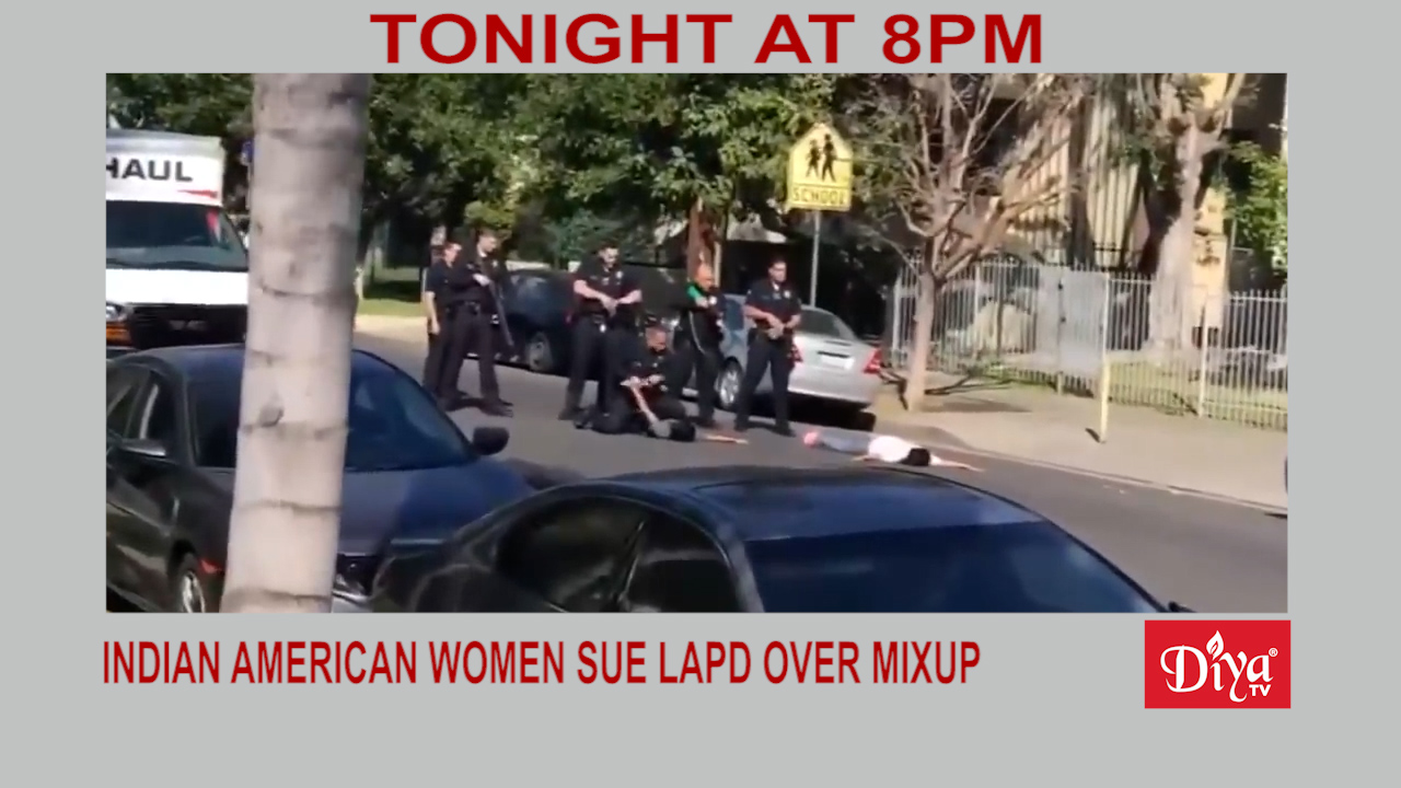 Indian American women sue LAPD over mixup