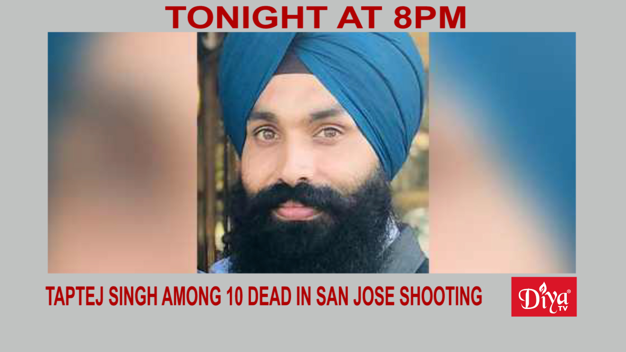 Taptej Singh among 10 dead in San Jose mass shooting