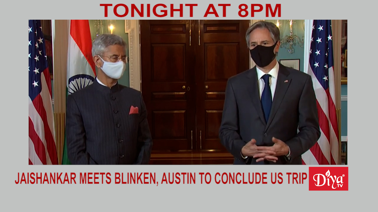 India minister Jaishankar meets US Secretary of State Blinken