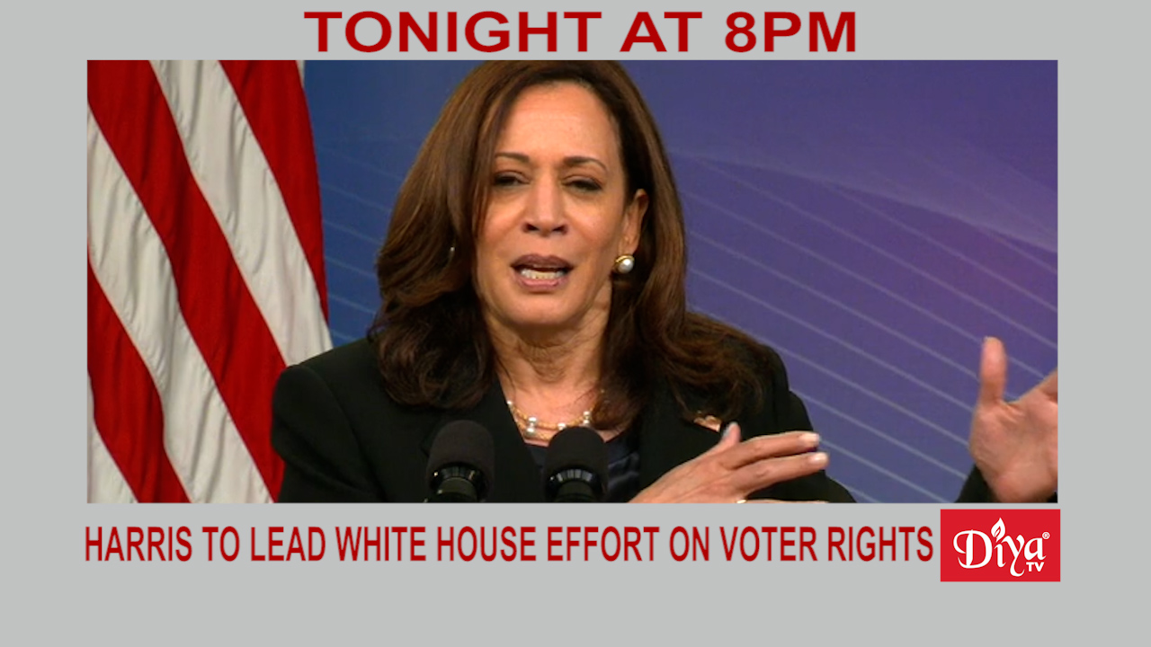 Harris to lead White House effort on voter rights