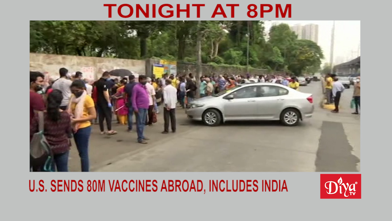 U.S. sends 80M vaccines abroad, includes India