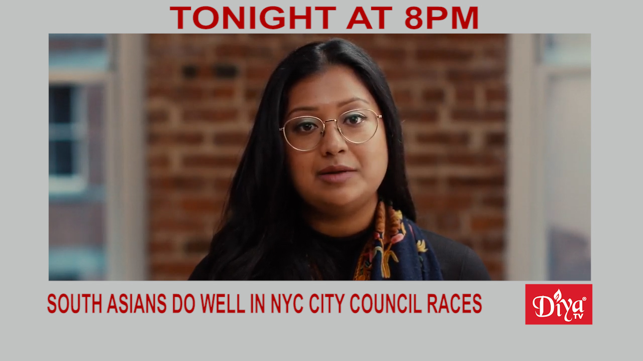 South Asians do well in NYC City Council race