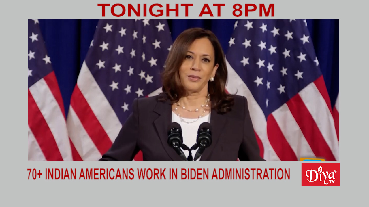 70+ Indian Americans now work in Biden administration