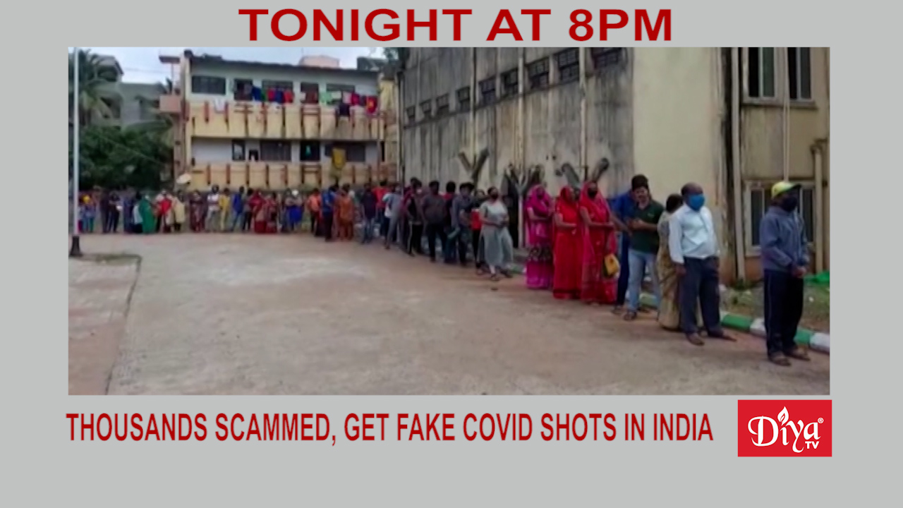 Thousands scammed, get fake COVID shots in India