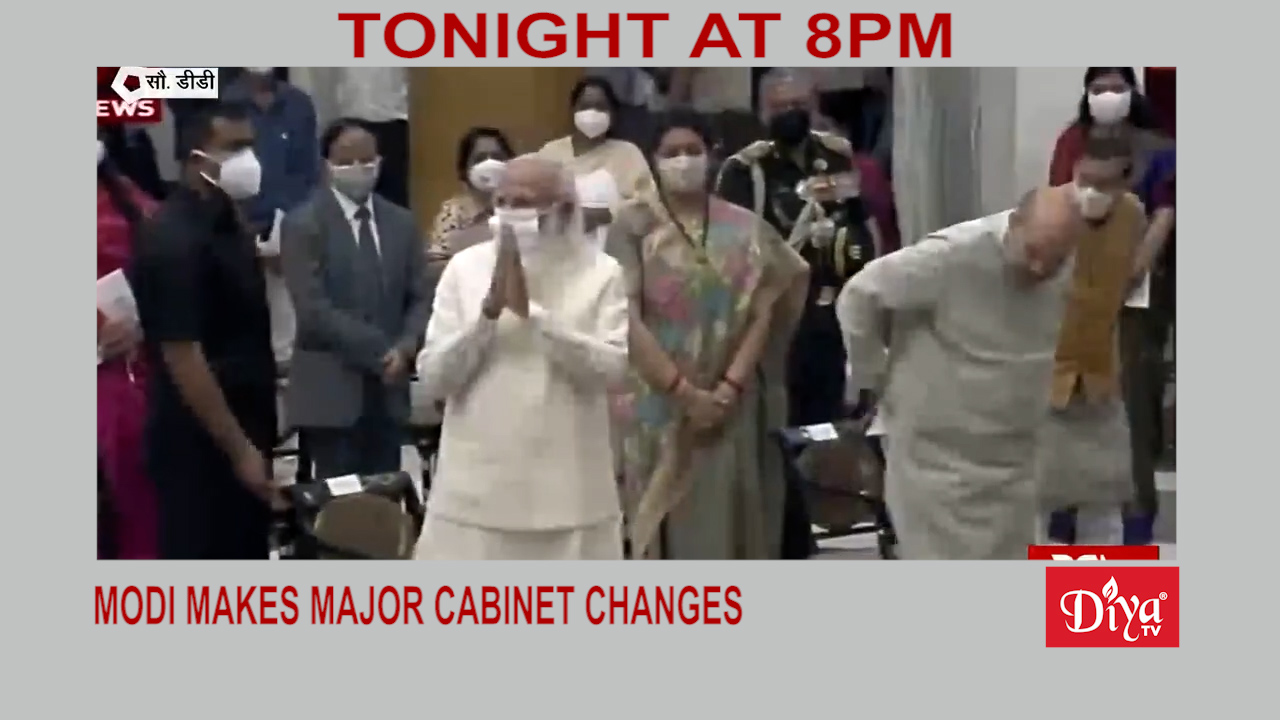 Indian Prime Minister Modi makes major cabinet changes