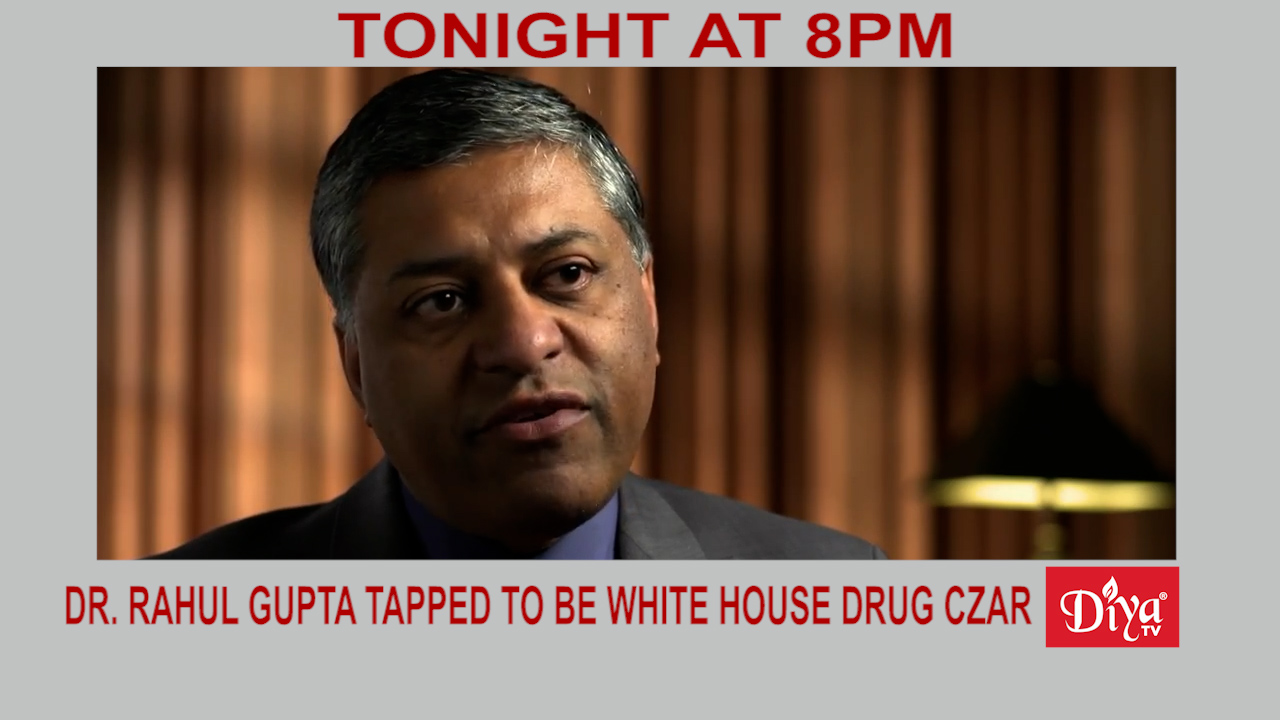 Dr. Rahul Gupta tapped to be White House Drug Czar