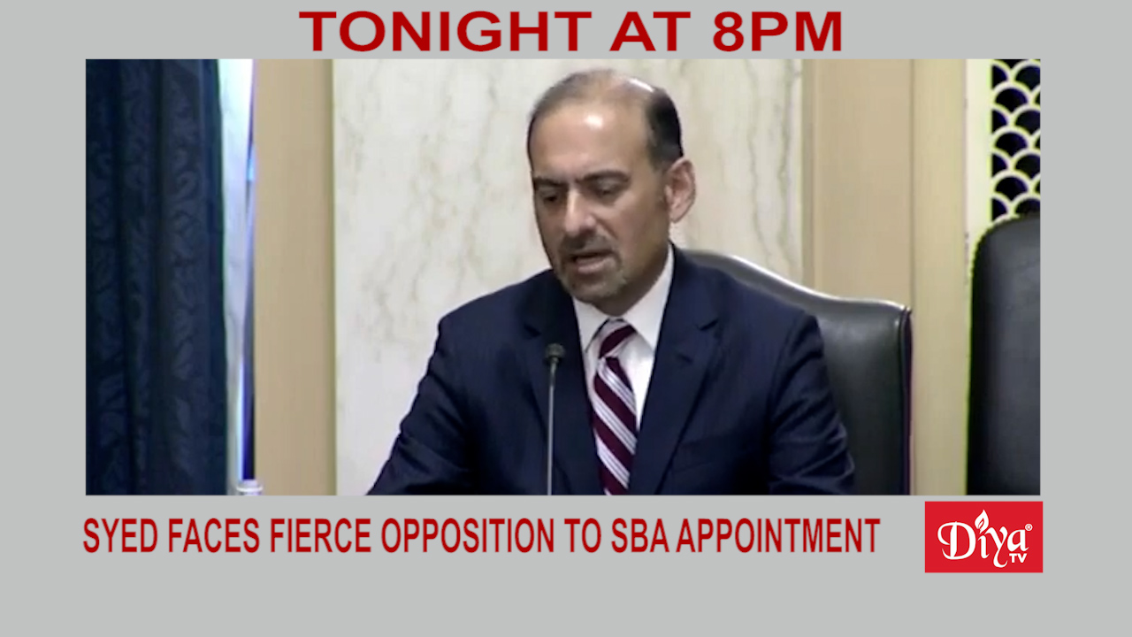 Dilawar Syed faces fierce opposition to SBA appointment