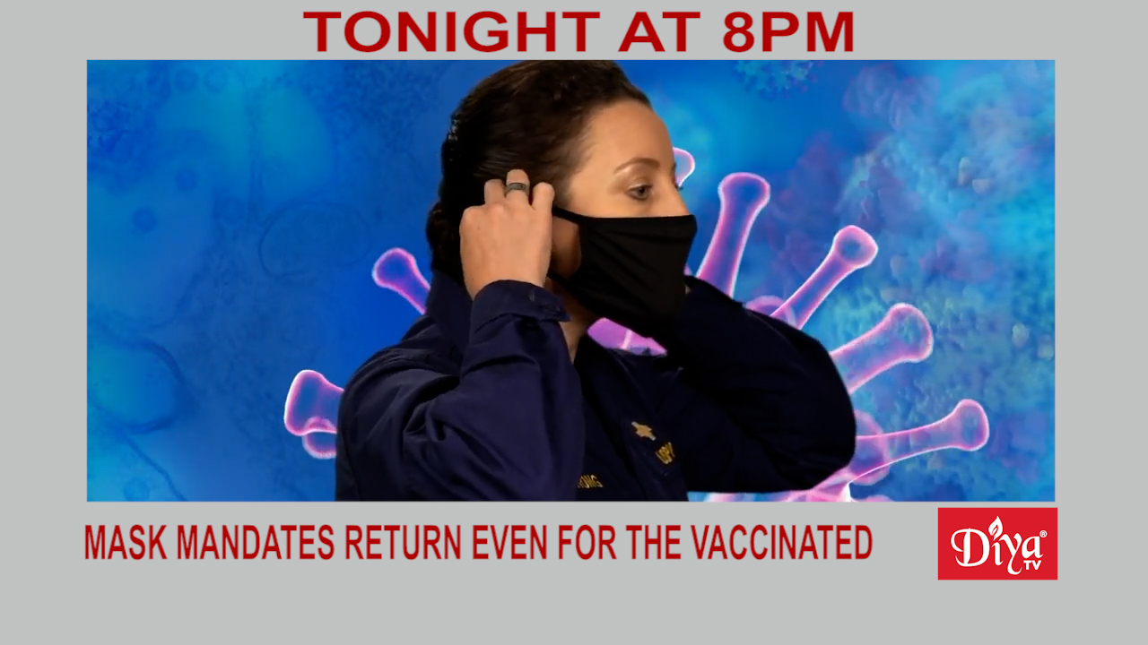 Mask mandates return even for the vaccinated
