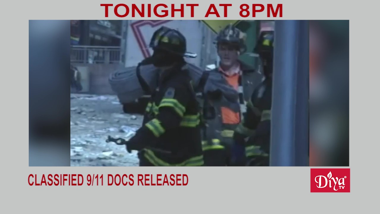 Classified 9/11 docs released, Al-Zawahiri reappears