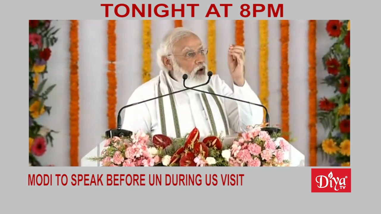 Modi to speak before UN during US visit