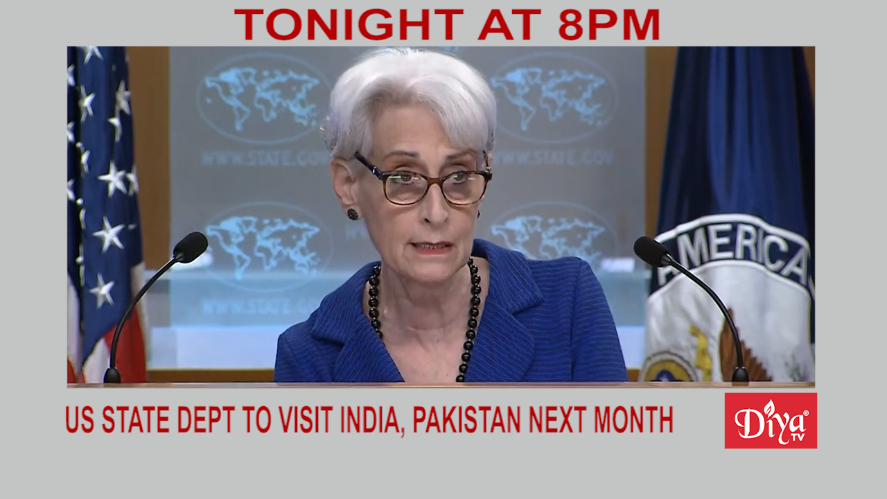 US State Dept to visit India, Pakistan next month | Diya TV News