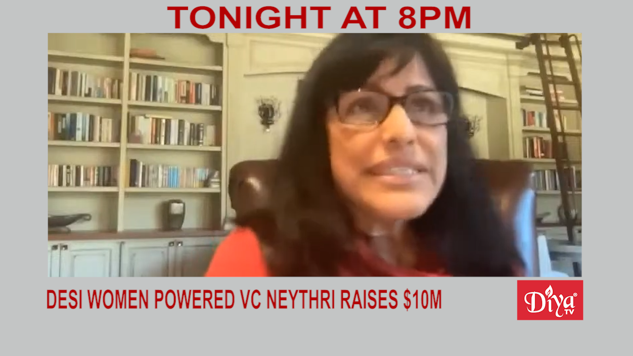 Neythri makes history as the first South Asian women Venture Fund