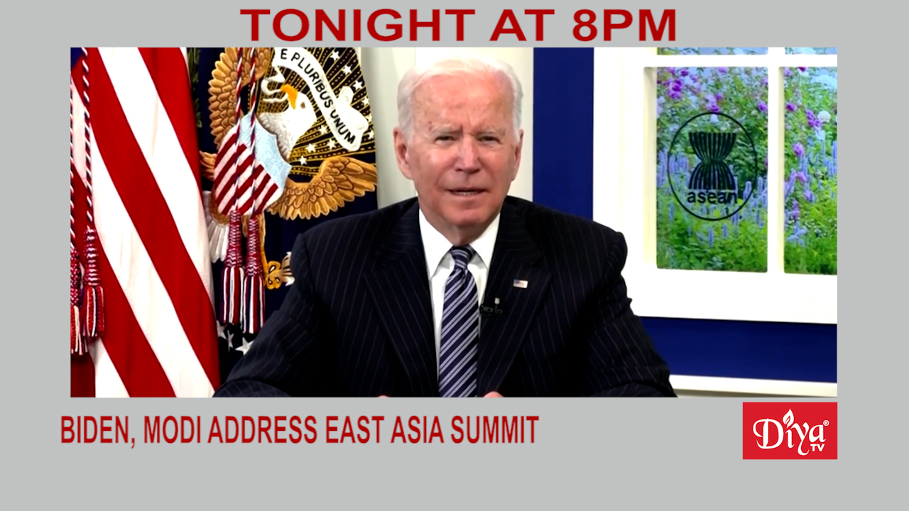 Biden and Modi address East Asia Summit
