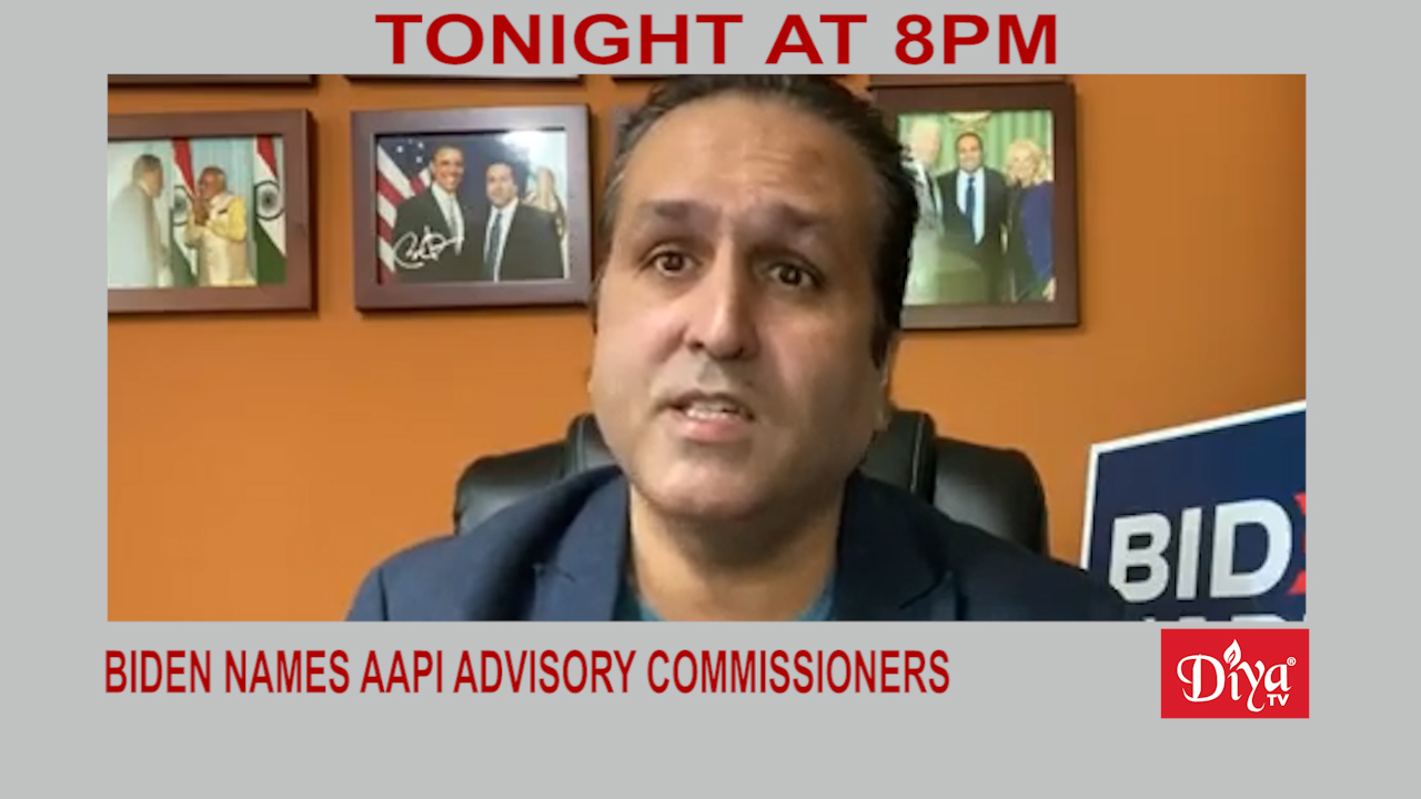 Biden names AAPI advisory commissioners