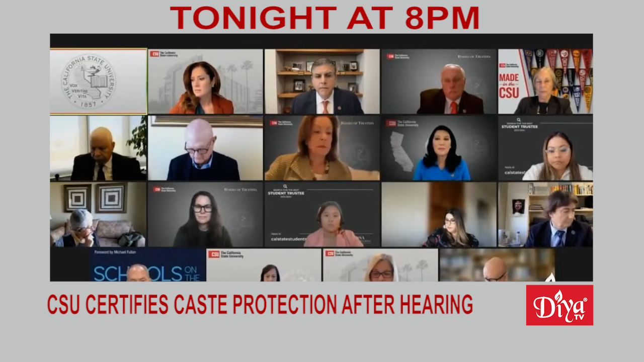 Cal State University system certifies caste protection after hearing