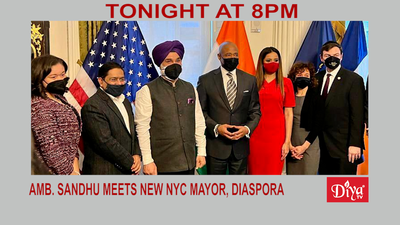 Indian Ambassador to US Sandhu meets NYC Mayor