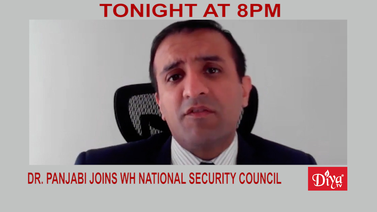 Dr. Raj Panjabi joins White House National Security Council