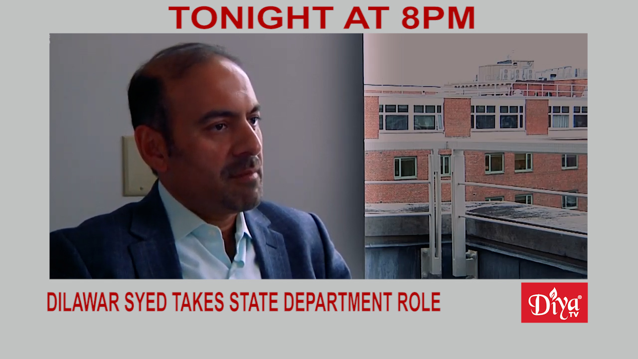 Dilawar Syed takes State Department role￼