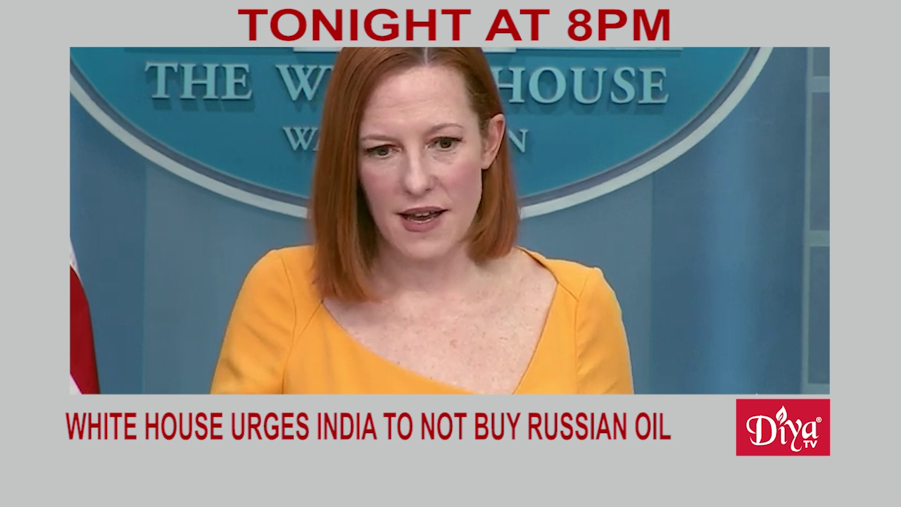 White House urges India to not buy Russian oil ￼