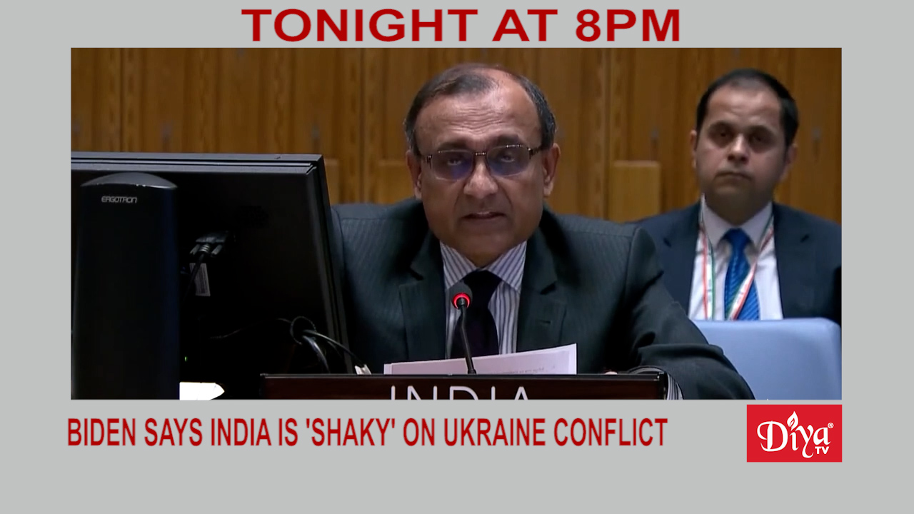 Biden says India is 'shaky' on Ukraine conflict | Diya TV News