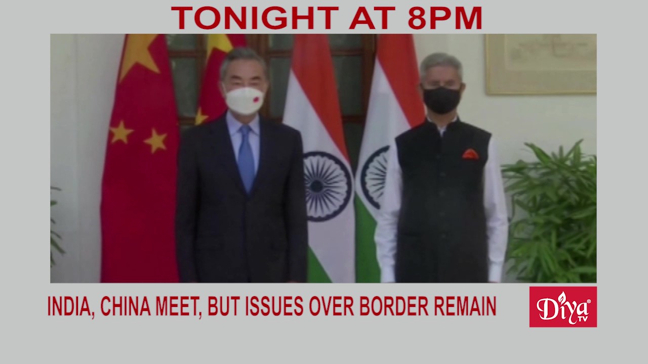 India & China meet, but differences over border remain￼