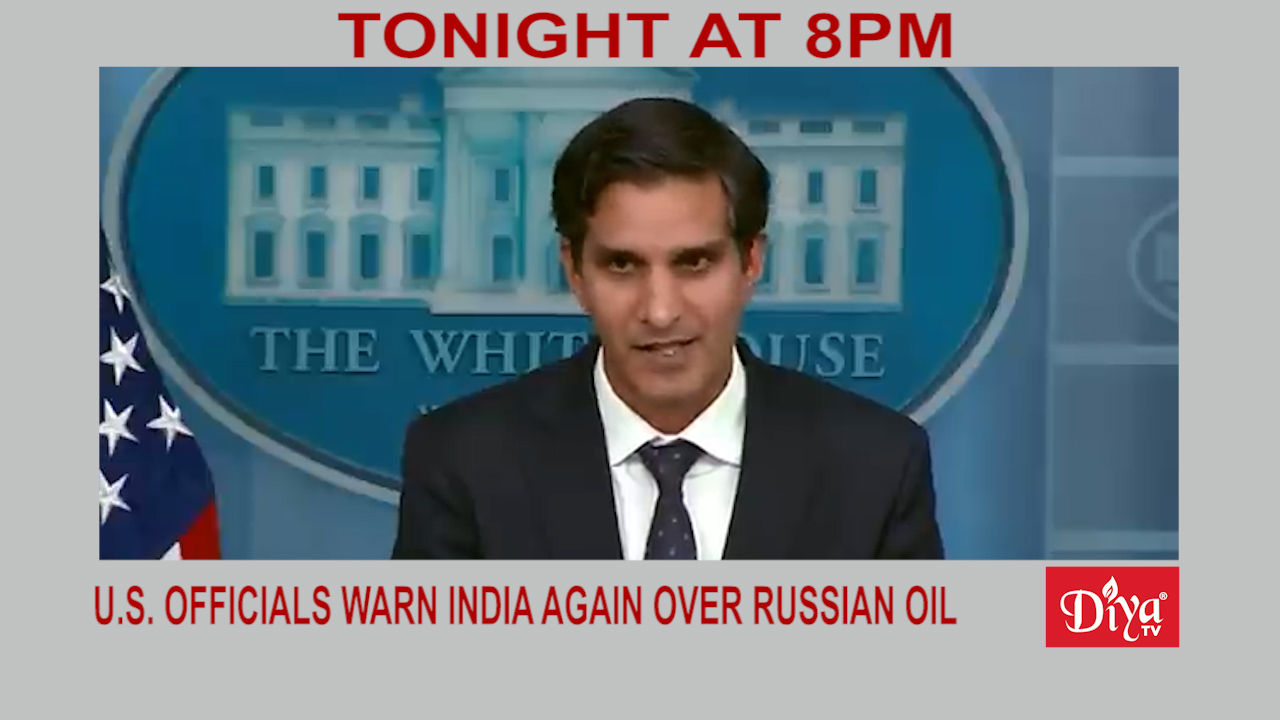 U.S. officials warn India again over Russian oil imports ￼