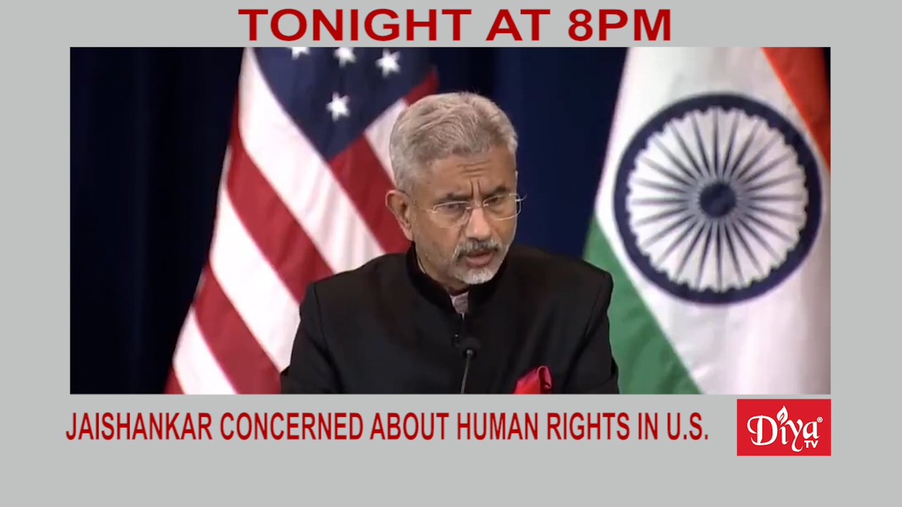 Indian minister Jaishankar concerned about human rights in US