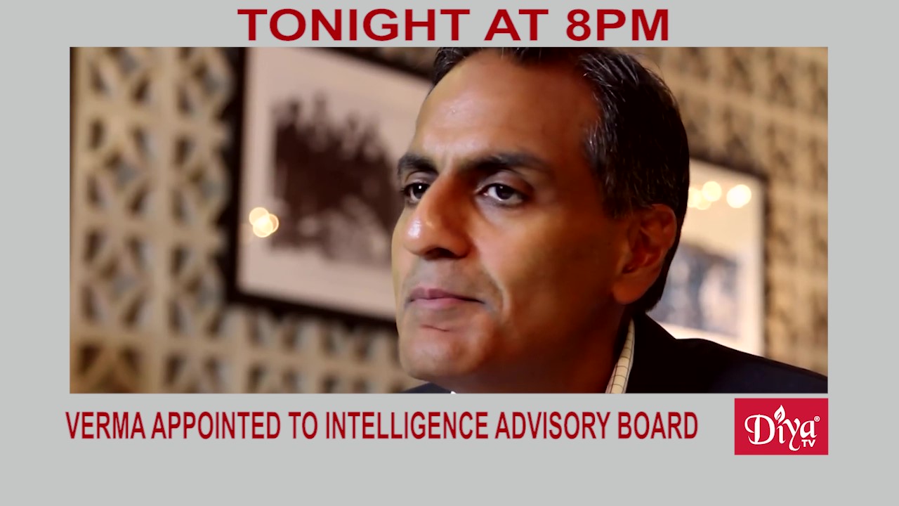 Former Ambassador Richard Verma appointed to intelligence advisory board
