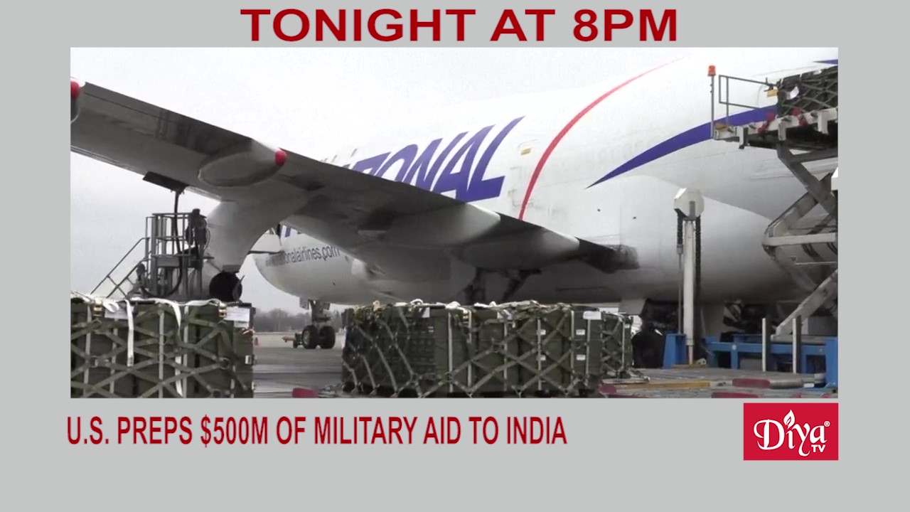 US prepares to send $500M in military aid to India