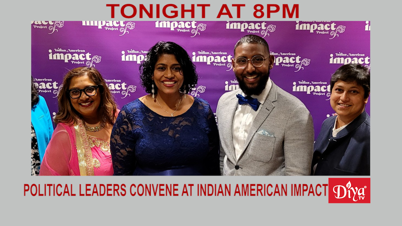 Political leaders convene at Indian American Impact￼