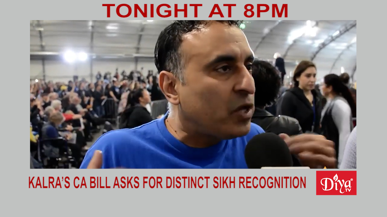 Ash Kalra’s CA bill asks for distinct Sikh recognition